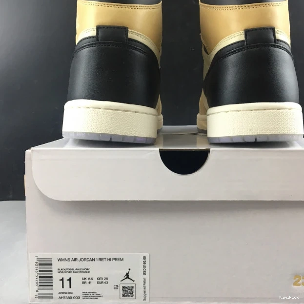 NewStyle mushroom air ah7389- jordan high 1269 1 0623
